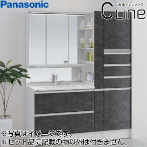 ●洗面化粧台セット シーライン[スタンダードD530][間口1500mm][パノラマスライド][マルチシングルレバー洗面][3面鏡][一般地]