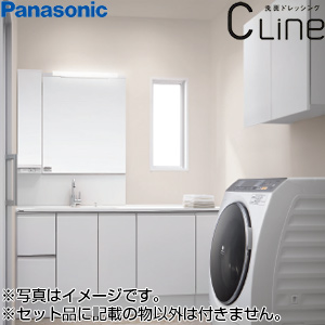 ●洗面化粧台セット シーライン[スリムD450][間口1650mm][引出し][スワンネックシングルレバー][2面鏡][LED][一般地]