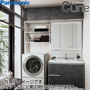 ●洗面化粧台セット シーライン[スタンダードD530][間口1650mm][引出し][マルチシングルレバーシャワー][3面鏡][一般地]