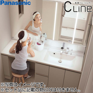 ●洗面化粧台セット シーライン[スタンダードD530][間口1650mm][カウンター引出し][タッチレス][3面鏡][1面鏡][一般地]