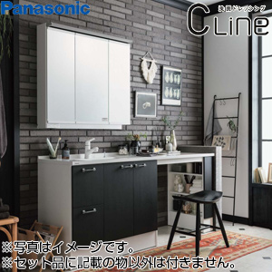 ●洗面化粧台セット シーライン[スタンダードD530][間口1700mm][カウンター引出し][マルチシングルレバーシャワー][3面鏡][一般地]