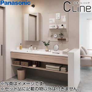 ●洗面化粧台セット シーライン[スタンダードD530][間口1700mm][Wall to Walll][タッチレス][1面鏡][一般地]