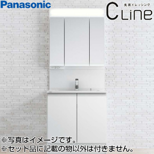 ●洗面化粧台セット シーライン[スタンダードD530][間口750mm][両開き][マルチシングルレバー洗面][3面鏡][一般地]