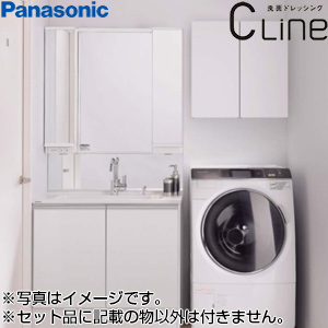 ●洗面化粧台セット シーライン[スリムD450][間口900mm][両開き][スワンネックシングルレバー][3面鏡][一般地]