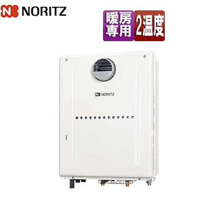 熱源機[本体のみ][2温度][暖房能力23.3kW][屋外壁掛型][前面排気][暖房専用]