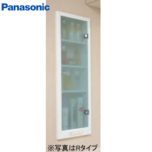 ●埋込み化粧棚[スイッチ、コンセントなし][アクセサリー]