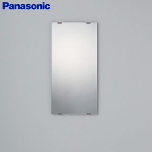 化粧鏡[角形][325×650][アクアファニチャー][アクセサリー]