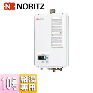 ガス給湯器[本体+組込リモコン][屋内壁掛型][上方排気][強制排気][給湯専用][10号][15A]