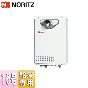 ガス給湯器[本体のみ][PS扉内設置型][給湯専用][16号][15A]