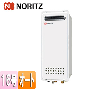 ガスふろ給湯器[本体のみ][屋外壁掛型][PS設置型][前面排気][オート][スリム][16号][15A]