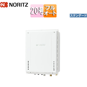 ガスふろ給湯器[本体のみ][PS扉内設置型][後方排気][スタンダード][フルオート][20号][20A]