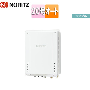 ガスふろ給湯器[本体のみ][PS扉内設置型][後方排気][シンプル][オート][20号][20A]