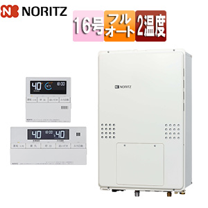 熱源機[浴室・台所リモコンセット][2温度][熱動弁外付][2-1][暖房能力14.0kW][PS扉内設置型][後方排気][延長可能][フルオート][16号][15A][都市ガス]