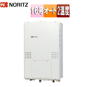 熱源機[本体のみ][2温度][熱動弁外付][2-1][暖房能力14.0kW][PS扉内設置型][上方排気][延長可能][オート][16号][15A][都市ガス]