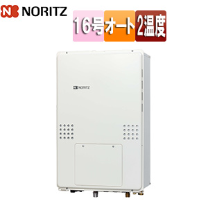 熱源機[本体のみ][2温度][熱動弁外付][2-1][暖房能力14.0kW][PS扉内設置型][後方排気][延長可能][オート][16号][15A][都市ガス]