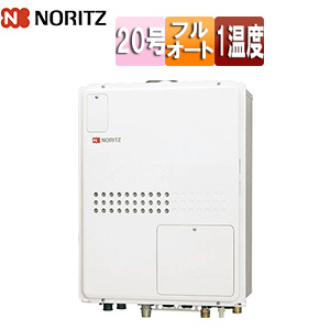 熱源機[本体のみ][1温度][暖房能力11.2kW][PS扉内設置型][上方排気][延長可能][フルオート][20号]