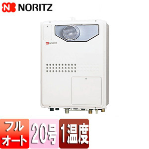熱源機[本体のみ][1温度][暖房能力11.2kW][PS扉内設置型][前面排気][フルオート][20号]