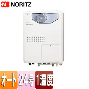 熱源機[本体のみ][1温度][暖房能力11.2kW][PS扉内設置型][前面排気][オート][24号]