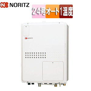 熱源機[本体のみ][1温度][暖房能力11.2kW][PS扉内設置型][後方排気][延長可能][オート][24号]