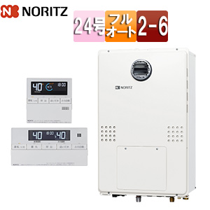 熱源機[浴室・台所リモコンセット][2温度][6P熱動弁内蔵][2-6][暖房能力14.0kW][屋外壁掛型][PS設置型][前面排気][フルオート][24号][20A]