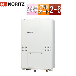 熱源機[本体のみ][2温度][6P熱動弁内蔵][2-6][暖房能力14.0kW][PS扉内設置型][上方排気][延長可能][フルオート][24号][20A]
