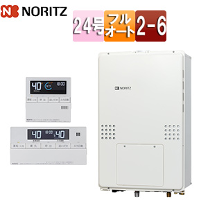 熱源機[浴室・台所リモコンセット][2温度][6P熱動弁内蔵][2-6][暖房能力14.0kW][PS扉内設置型][上方排気][延長可能][フルオート][24号][20A]