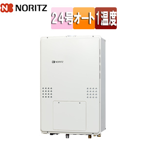 熱源機[本体のみ][1温度][暖房能力14.0kW][PS扉内設置型][上方排気][延長可能][オート][24号][20A]