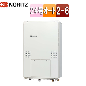 熱源機[本体のみ][2温度][6P熱動弁内蔵][2-6][暖房能力14.0kW][PS扉内設置型][後方排気][延長可能][オート][24号][20A]