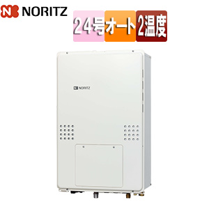 熱源機[本体のみ][2温度][熱動弁外付][2-1][暖房能力14.0kW][PS扉内設置型][後方排気][延長可能][オート][24号][20A][都市ガス]