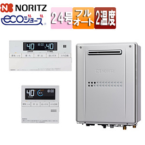 熱源機 [エコジョーズ][浴室・台所リモコンセット][2温度][暖房能力11.6kW][屋外壁掛型][前面排気][プレミアム][フルオート][24号]