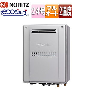 熱源機 [エコジョーズ][本体のみ][2温度][暖房能力11.6kW][屋外壁掛型][前面排気][プレミアム][フルオート][24号]