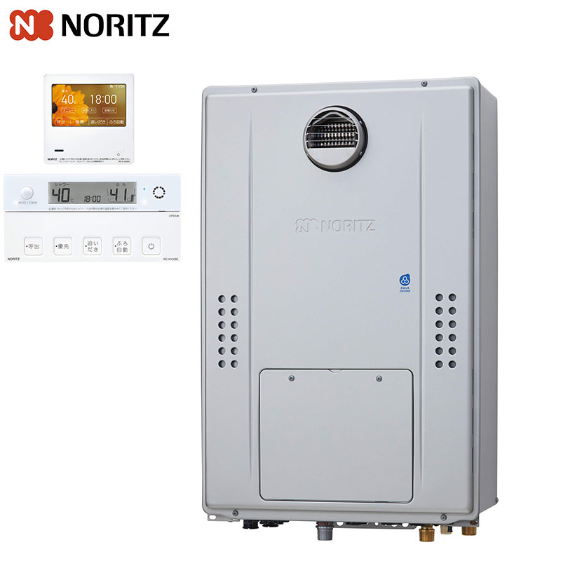 熱源機 [エコジョーズ][浴室・台所リモコンセット][2温度][6P熱動弁内蔵][2-6][暖房能力14.0kW][屋外壁掛型][PS設置型][前面排気][プレミアム][フルオート][24号]