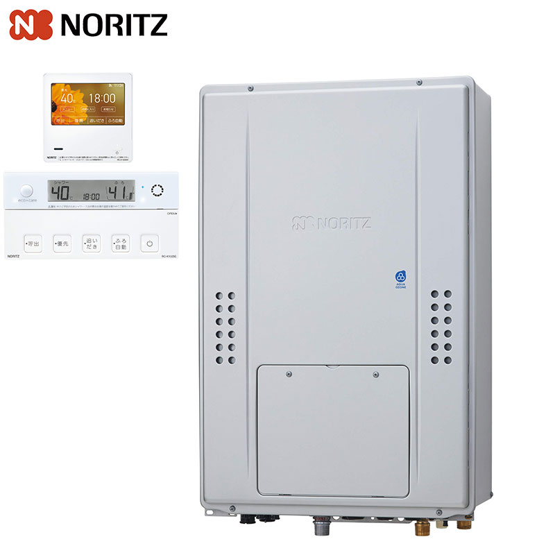 熱源機 [エコジョーズ][浴室・台所リモコンセット][2温度][6P熱動弁内蔵][2-6][暖房能力14.0kW][PS扉内設置型][上方排気][延長可能][プレミアム][フルオート][24号][都市ガス]
