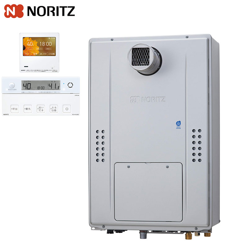 熱源機 [エコジョーズ][浴室・台所リモコンセット][2温度][6P熱動弁内蔵][2-6][暖房能力14.0kW][PS扉内設置型][前面排気][延長可能][プレミアム][フルオート][24号][都市ガス]