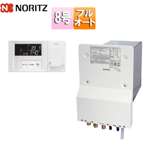 ガスふろ給湯器 バスイング[浴室リモコン付属][フルオート][外壁貫通設置型][対応壁厚：700mm以下][8号]