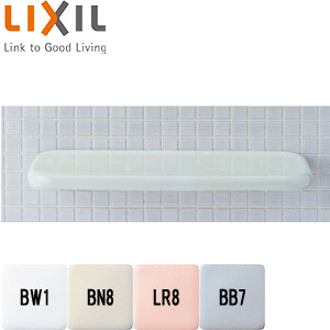 化粧棚[ISO抗菌][アクセサリー]