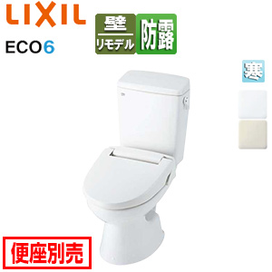 ●組み合わせトイレ 一般洋風便器[壁:排水芯148/155mm][手洗い無し][ECO6][組み合わせ便器][防露あり][標準サイズ][寒冷地(ヒーター付便器・水抜併用方式)]