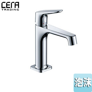 洗面用蛇口[ハンスグローエ社][アクサーチッテリオM][台][シングルレバー混合水栓][スパウト128mm][吐水口高さ100mm][泡沫][引棒付][クロム][一般地]