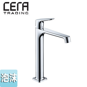 洗面用蛇口[ハンスグローエ社][アクサーチッテリオM][台][シングルレバー混合水栓][スパウト170mm][吐水口高さ250mm][泡沫][引棒なし][クロム][一般地]