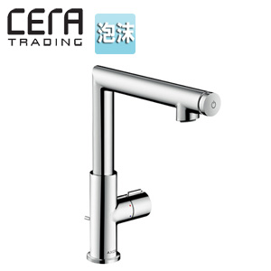 洗面用蛇口[ハンスグローエ社][アクサーウノセレクト][台][シングルレバー混合水栓][泡沫][引棒付][クロム][一般地]