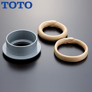 取替アダプター[ネオレスト用][トイレ部材]