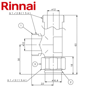 給湯分岐管[給湯器部材]