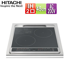 IHクッキングヒーター HT-40シリーズ[45cm][2口IH][グリルなし][ブラック][鉄・ステンレス対応][20A][単相200V]