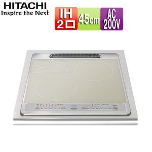 IHクッキングヒーター HT-40シリーズ[45cm][2口IH][グリルなし][シルバー][鉄・ステンレス対応][20A][単相200V]