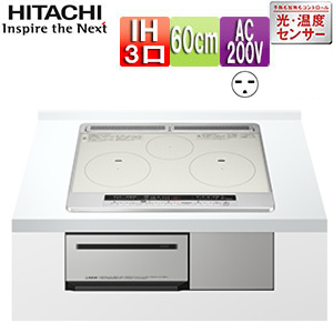 IHクッキングヒーター M7STFシリーズ[60cm][3口IH][マルチグリル][シルバー][鉄・ステンレス対応][30A][単相200V][ラク旨グリル付属]