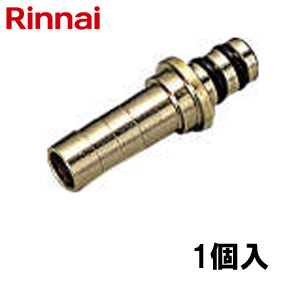 CHジョイント10B[1個入][給湯器部材]