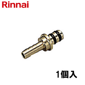 CHジョイント7B[1個入][給湯器部材]