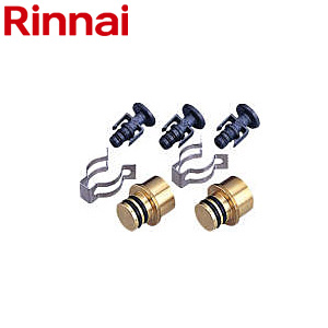 おいだき専用セットA[熱源機部材][給湯器部材]