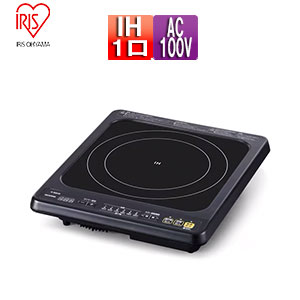 IHクッキングヒーター[ビルトインタイプ][約31cm][1口][ブラック][100V]