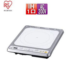 IHクッキングヒーター[ビルトインタイプ][約31cm][1口][ホワイト][200V]